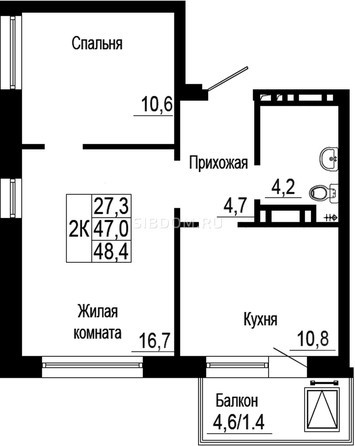 
   Продам 2-комнатную, 48.4 м², Подзолкова, дом 19

. Фото 2.