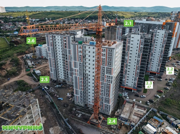 
   Продам 4-комнатную, 84 м², Мичурино, дом 2 строение 4

. Фото 4.