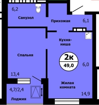 
   Продам 2-комнатную, 49 м², Лесников ул, 37Б

. Фото 4.