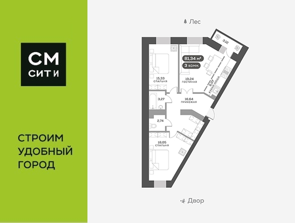 
   Продам 3-комнатную, 81.7 м², Академгородок ул, 80

. Фото 1.