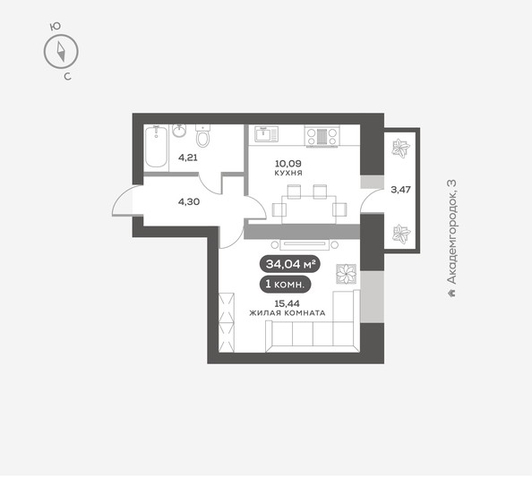 
   Продам 1-комнатную, 34.04 м², Академгородок, дом 5

. Фото 1.