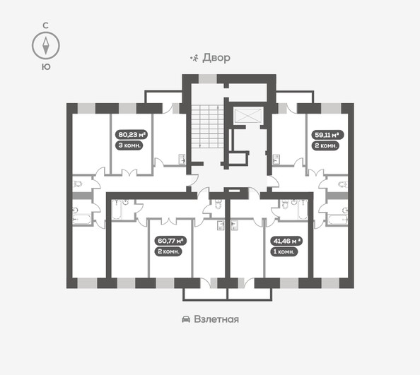 
   Продам 2-комнатную, 60.77 м², Сити-квартал на Взлетной, дом 1

. Фото 12.