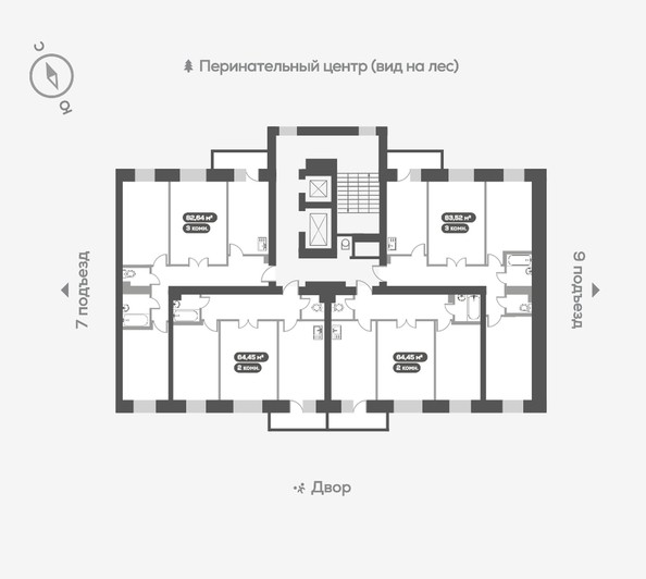 
   Продам 3-комнатную, 83.5 м², Академгородок ул, 74

. Фото 23.