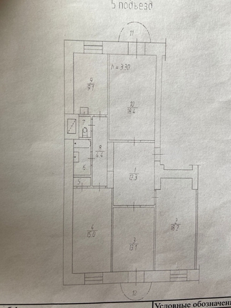 
   Продам 4-комнатную, 95.4 м², Обороны ул, 2Б

. Фото 2.