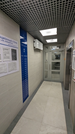 
  Продается 1-комн. квартира, 34.3 м², ЖК Тихие зори, дом Панорама корпус 2
. Фото 7.