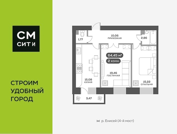 
   Продам 2-комнатную, 64.7 м², Академгородок ул, 78

. Фото 1.