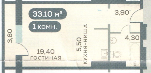 
   Продам 1-комнатную, 36.8 м², Белый квартал на Спандаряна, 2

. Фото 2.