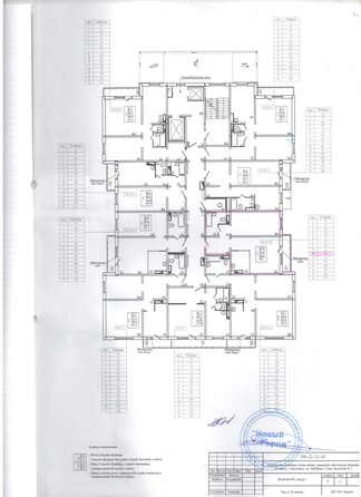 
   Продам 2-комнатную, 58.1 м², Белый квартал на Свободном, дом 2

. Фото 1.