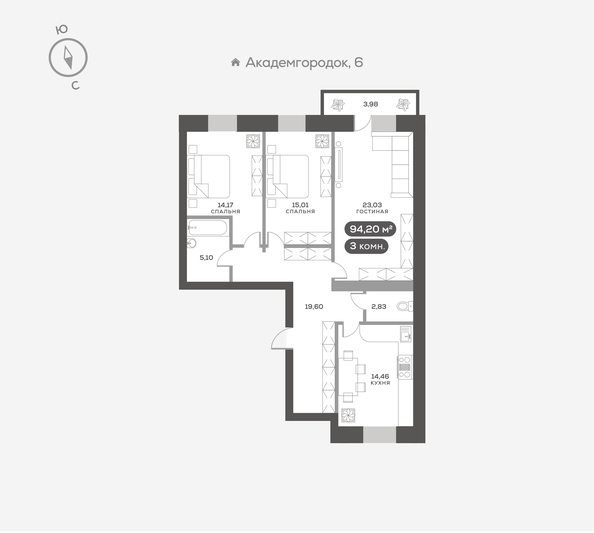 
   Продам 3-комнатную, 94.2 м², Академгородок, дом 5

. Фото 1.