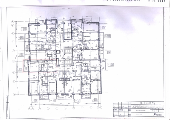 
   Продам студию, 29.7 м², ЛЕТО, дом 2

. Фото 1.