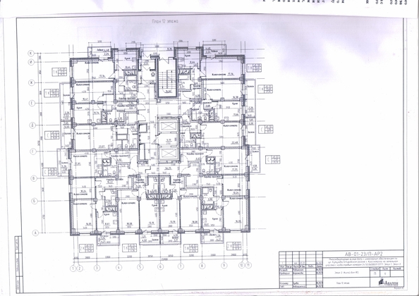 
   Продам студию, 29.7 м², ЛЕТО, дом 2

. Фото 2.