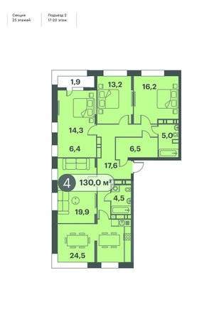 
   Продам 4-комнатную, 130 м², Три Клёна, дом 1

. Фото 1.