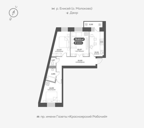 
   Продам 3-комнатную, 80.1 м², Южная Набережная ул, 6

. Фото 1.