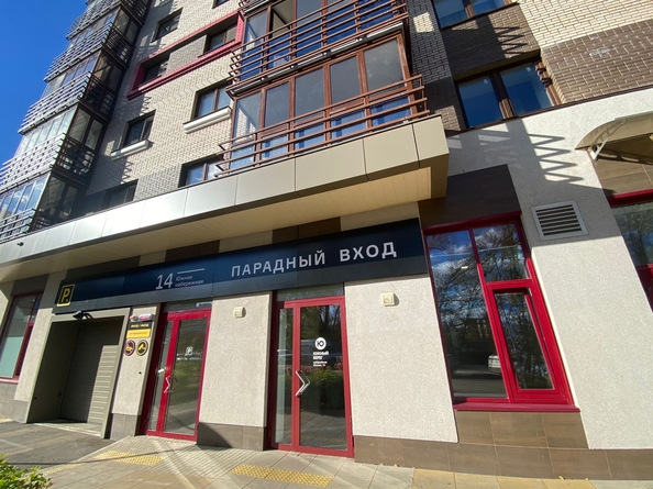 
   Продам 2-комнатную, 65.6 м², Южная Набережная ул, 14

. Фото 1.