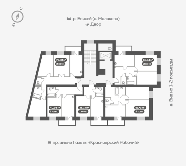 
   Продам 3-комнатную, 80.2 м², Южная Набережная ул, 6

. Фото 16.