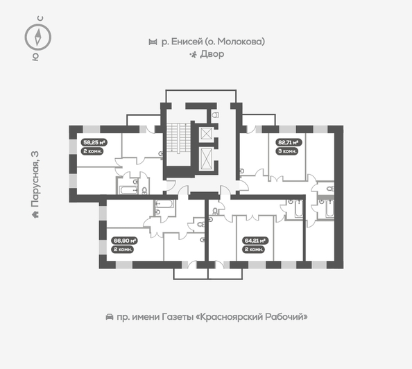 
   Продам 3-комнатную, 83 м², Южная Набережная ул, 6

. Фото 16.