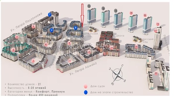 
   Продам 3-комнатную, 78.1 м², Петра Подзолкова ул, 12

. Фото 3.