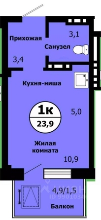 
   Продам 1-комнатную, 23.7 м², Лесников ул, 51

. Фото 1.