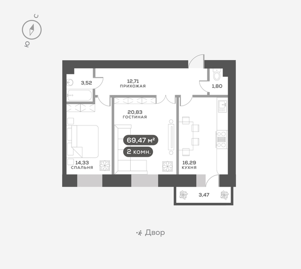
  Продается 2-комн. квартира, 70.3 м², ЖК Академгородок, дом 7
. Фото 6.