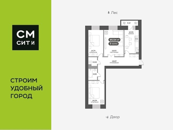 
   Продам 3-комнатную, 86.2 м², Академгородок ул, 80

. Фото 1.