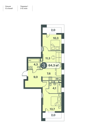 
   Продам 3-комнатную, 64.3 м², Три Клёна, дом 1

. Фото 1.