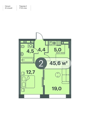 
   Продам 2-комнатную, 45.6 м², Три Клёна, дом 1

. Фото 1.