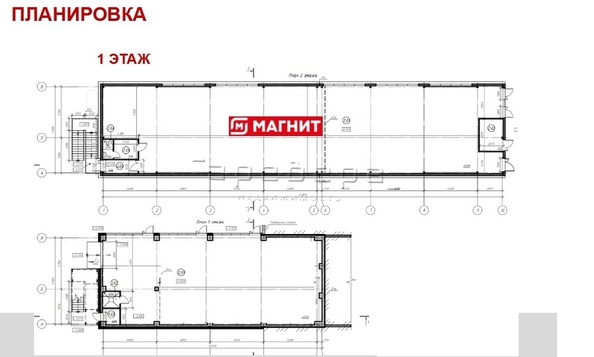 
  Продается готовый бизнес, 672 м², ЖК Серебряный, квартал 1 дом 1
. Фото 6.