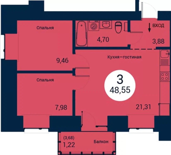 
   Продам 3-комнатную, 48.5 м², Линейная ул, 118

. Фото 27.