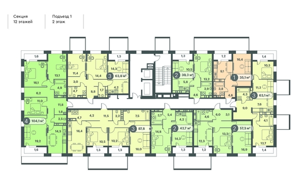 
   Продам 3-комнатную, 87.8 м², Три Клёна, дом 1

. Фото 2.