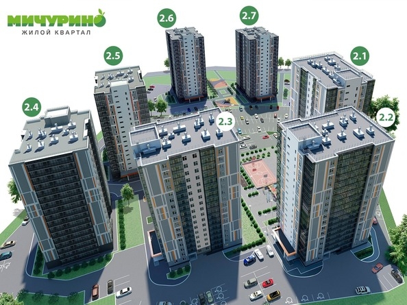 
   Продам 2-комнатную, 60.9 м², Мичурино, дом 2 строение 5

. Фото 1.