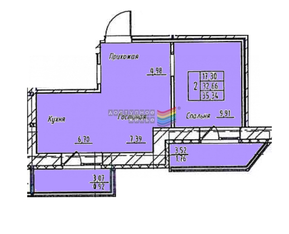 
   Продам 2-комнатную, 35.34 м², Петра Подзолкова ул, 12

. Фото 2.