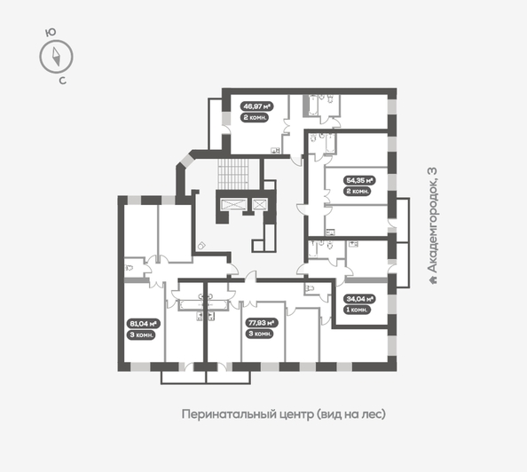 
   Продам 1-комнатную, 34.04 м², Академгородок, дом 5

. Фото 14.