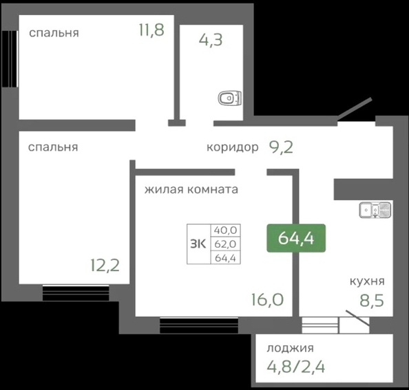 
   Продам 3-комнатную, 64.4 м², Кедр, дом 2

. Фото 4.