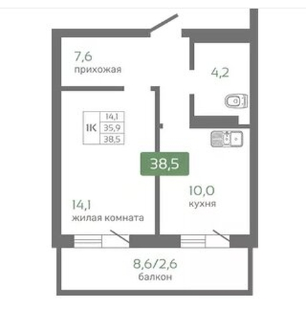 
   Продам 1-комнатную, 38.5 м², Кедр, дом 1

. Фото 1.