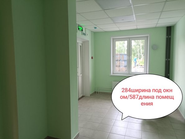 
   Продам офис, 30.6 м², Светлова ул, 42

. Фото 1.