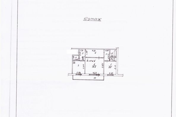 
  Продам 2-комн. квартира 54 м². Фото 10.