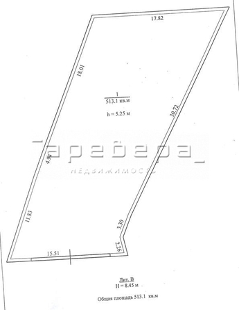 
   Продам помещение свободного назначения, 513.1 м², Ястынская ул

. Фото 10.