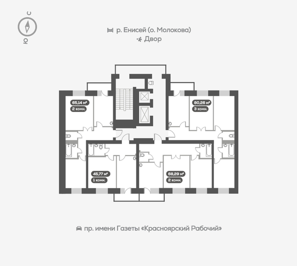 
   Продам 3-комнатную, 80.3 м², Южная Набережная ул, 6

. Фото 13.