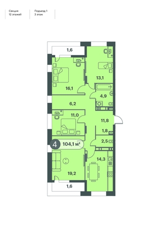 
   Продам 4-комнатную, 104.1 м², Три Клёна, дом 1

. Фото 1.