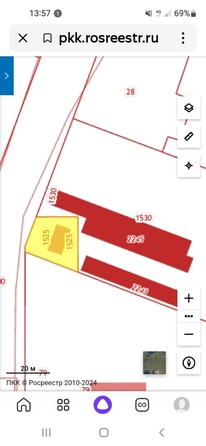 
  Продам  коммерческую землю, 47 соток, Красноярск

. Фото 2.