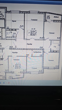 
   Продам 3-комнатную, 102.98 м², Петра Подзолкова ул, 6

. Фото 1.