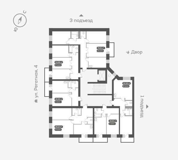 
   Продам 2-комнатную, 50.3 м², Южный берег, дом 24

. Фото 11.