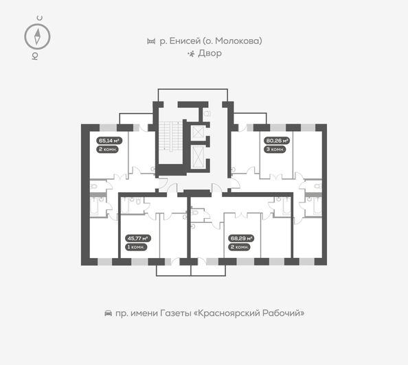 
   Продам 3-комнатную, 80.3 м², Южная Набережная ул, 6

. Фото 12.