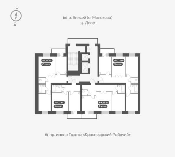 
   Продам 3-комнатную, 82.4 м², Южная Набережная ул, 6

. Фото 12.