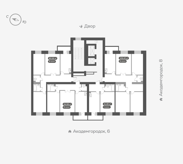 
   Продам 3-комнатную, 83.8 м², Академгородок ул, 80

. Фото 4.