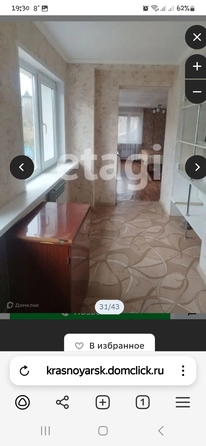 
   Продам дом, 120 м², Красноярск

. Фото 4.