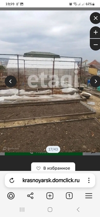 
   Продам дом, 120 м², Красноярск

. Фото 9.