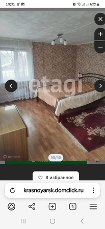 
   Продам дом, 120 м², Красноярск

. Фото 18.