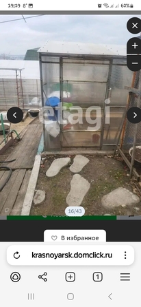 
   Продам дом, 120 м², Красноярск

. Фото 22.