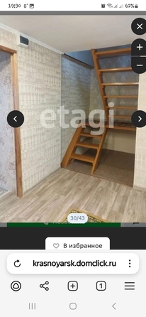 
   Продам дом, 120 м², Красноярск

. Фото 25.